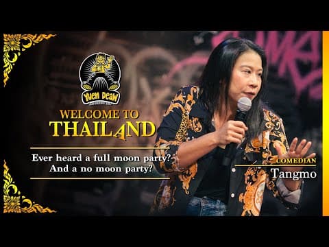 แตงโม — Welcome to thailand